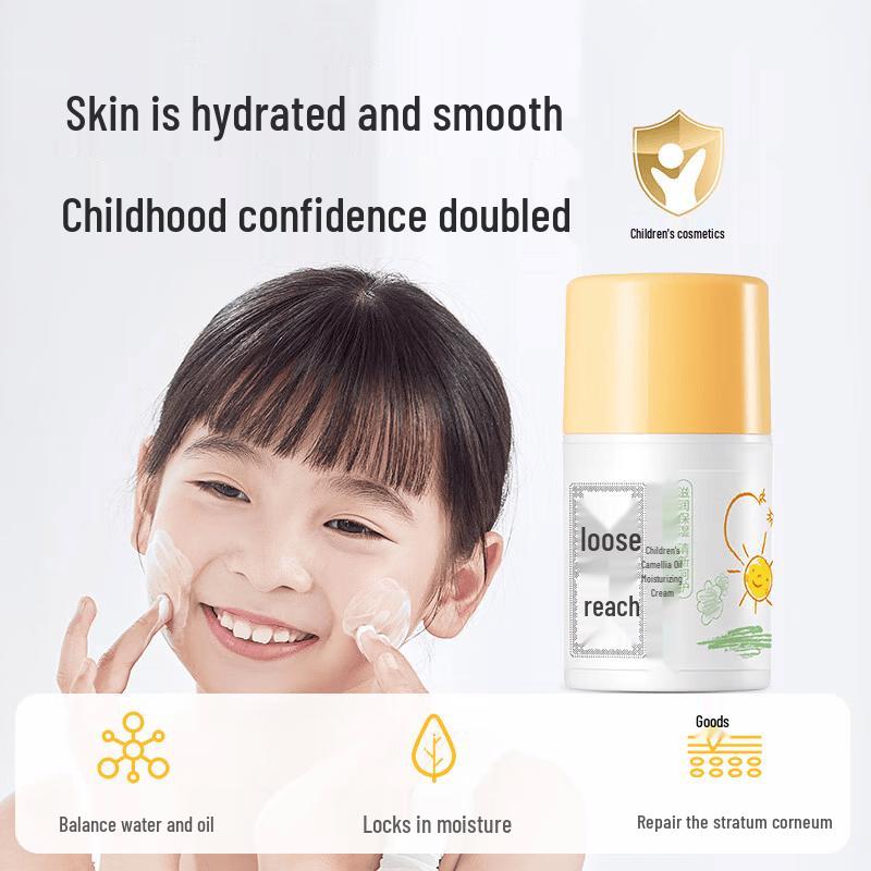Songda Baby & Kids Camellia Oil Skincare