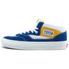 Skate Half Casual Fashion Low-Top