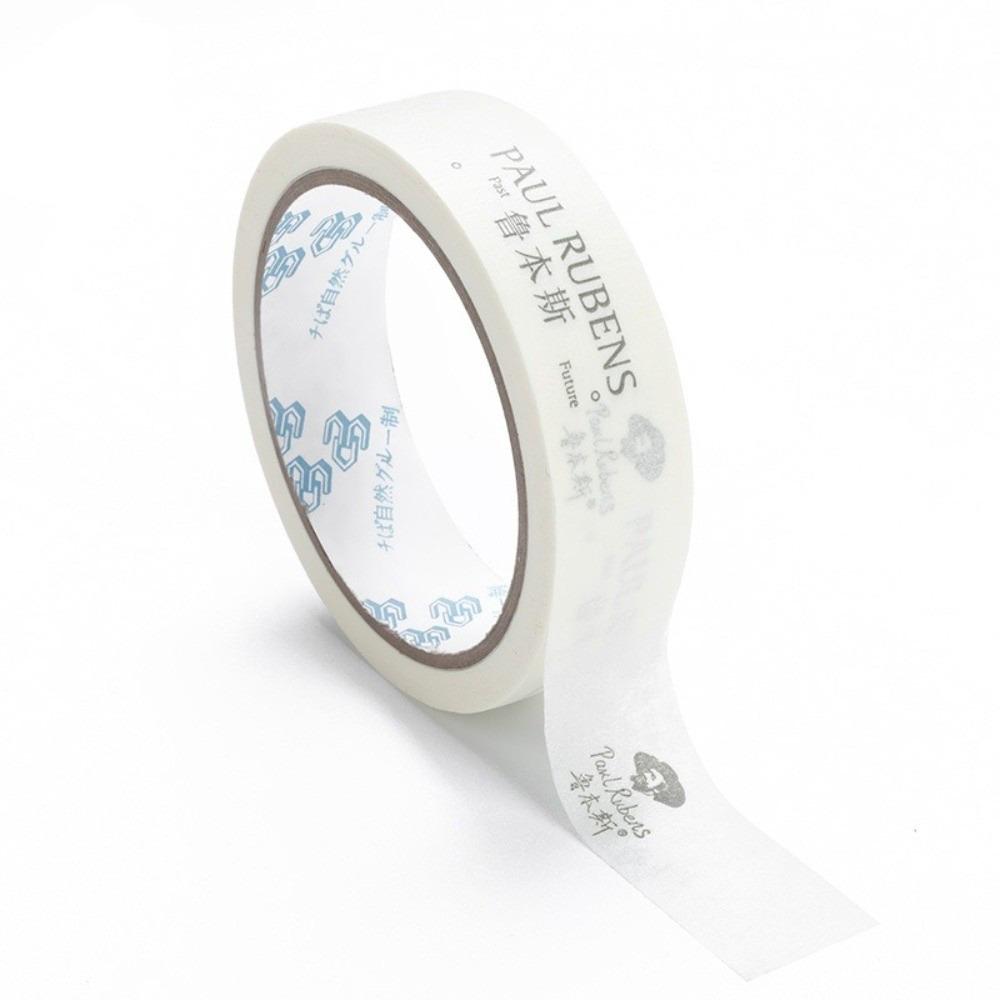 1/2Roll Sticky Adhesive Watercolor Masking Tape 25mm Width Sketch Fixation Tape  Oil Painting