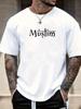 European Size Men's Muslim Pattern Summer Casual Crew Neck Short Sleeve T-Shirt