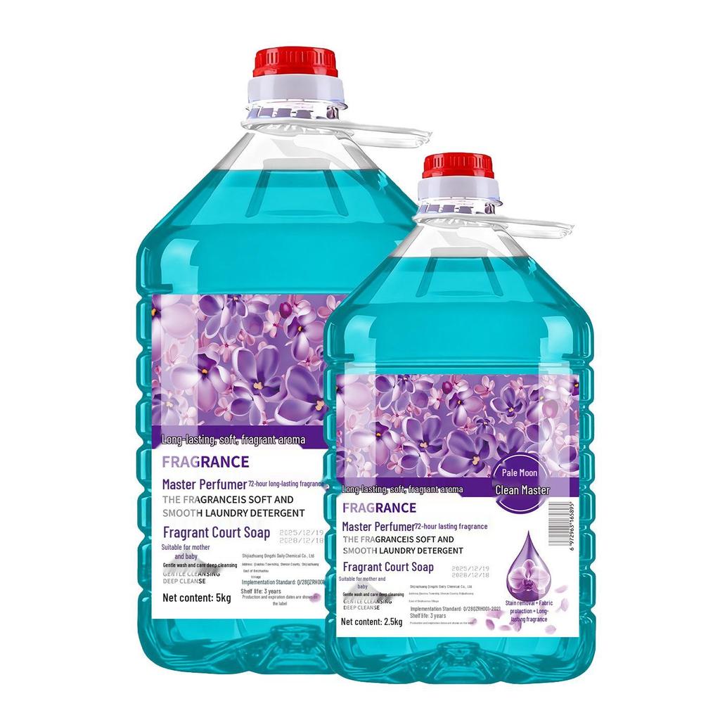 Fragrance Master Long-Lasting Low-Foam Liquid Laundry Detergent, 5kg - Easy Rinse, Deep Clean.