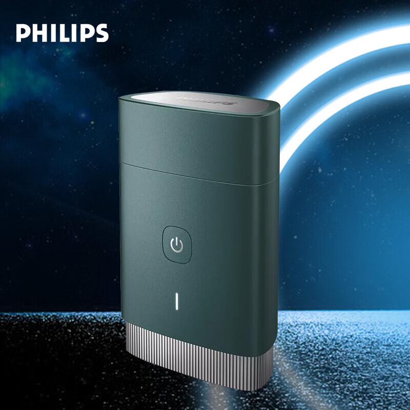 Philips PQ889/06 Portable Electric Wet/Dry Shaver CN plug (adapter included)