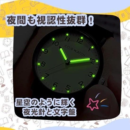 Exam wristwatch silent second hand analog simple cute stylish popular 3 ATM water resistant luminous easy read mens womens students high school middle