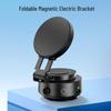 OIMG Telescopic Magnetic Car Phone Holder with Vacuum Suction Cup