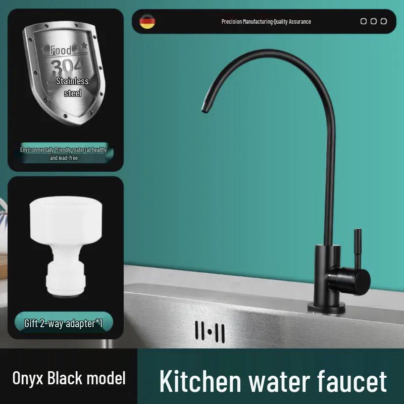 Yipan 304 Stainless Steel Direct Drink Water Purifier Faucet