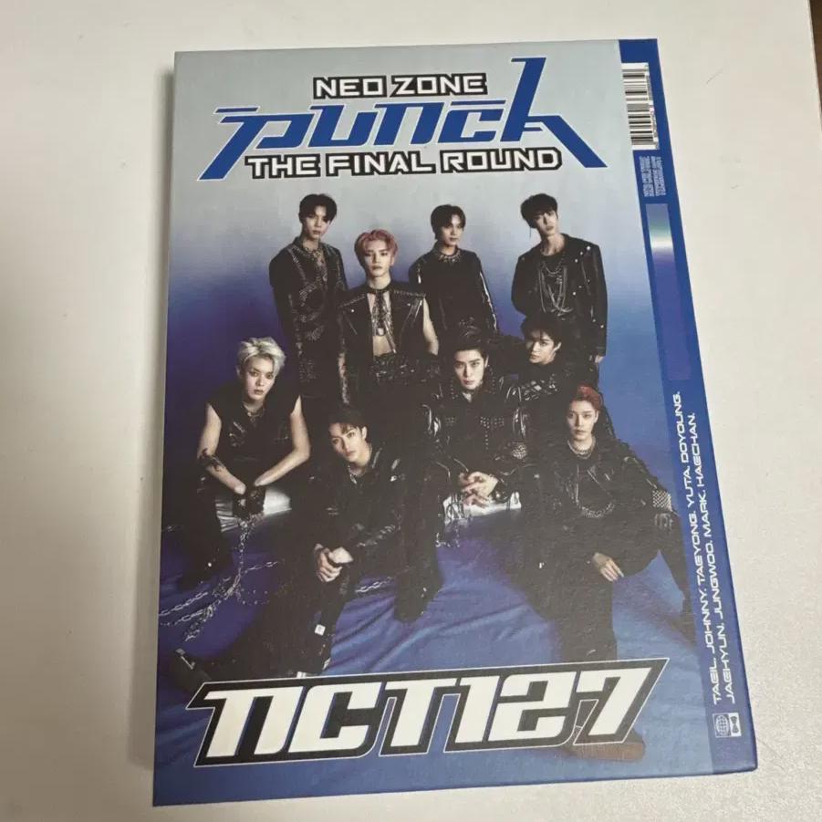 

NCT 127 Распечатанный Альбом
