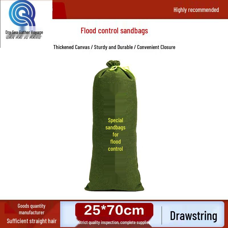 

Qianhai Juhang Emergency & Rescue Gear