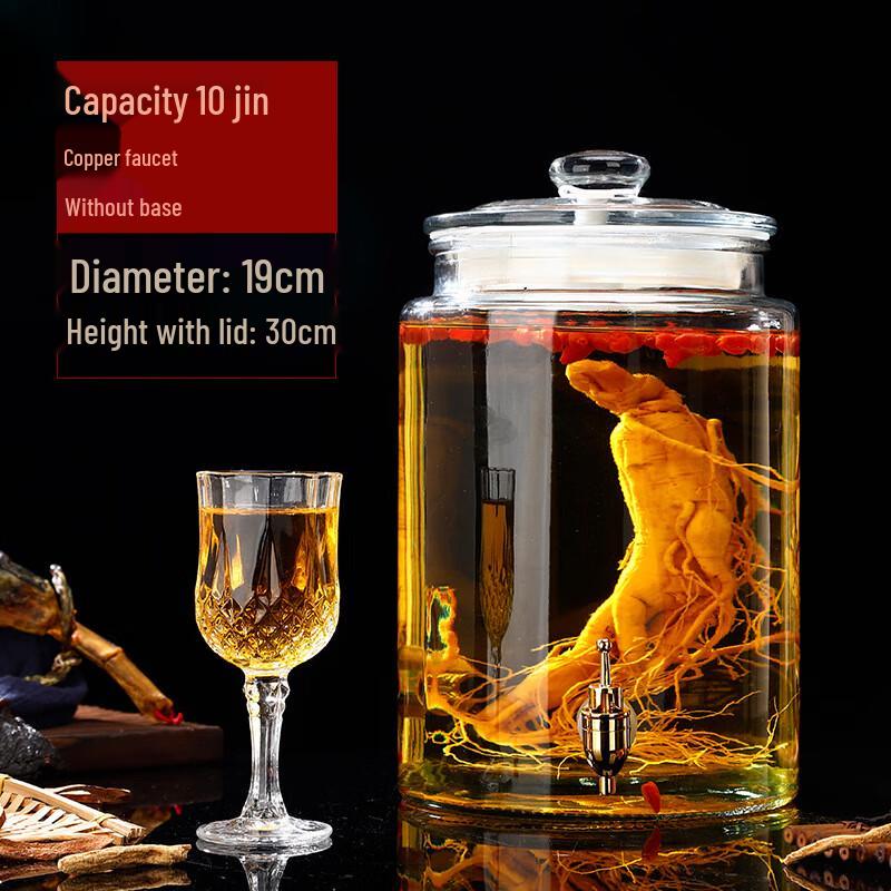 ZISIZ Glass Brewing Jar with Stainless Steel Tap