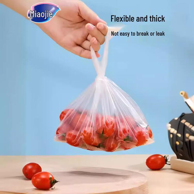Miao Jie Disposable Vest-Style Food Storage Bags