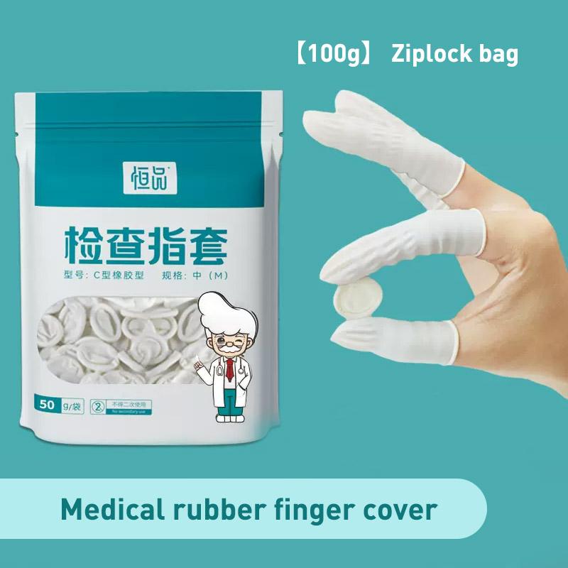 

50/200pcs Disposable Finger Cots Finger Covers Protection Non-slip Anti-static For Beauty Cleaning Massage Electronic Repair 75 Pcs Pack