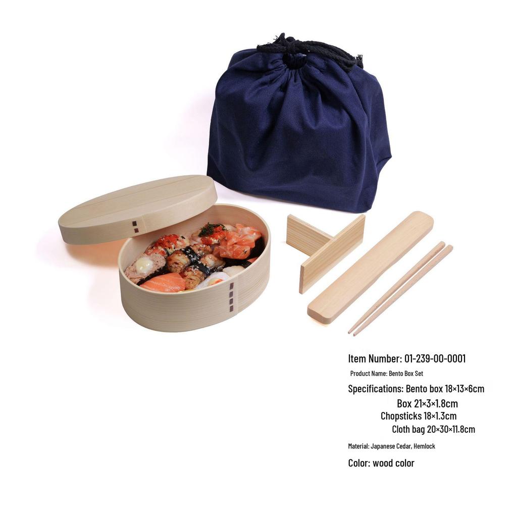 YFJY Japanese-Style Multi-Layer Wooden Bento Box for Students and Outdoor Picnics
