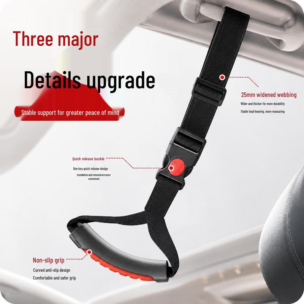 Adjustable Car Door Armrest Handle Strap for Disabled Assistance