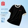 Herren Baumwoll T-Shirt mit Aufdruck, lockere Passform