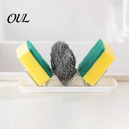 Impact Resistant Soap Tray Holder, Stainless Steel Drain Tray, Wave Shaped 2-3 Modern Bathroom Dish Soaps Sponge Organizer for Shower Kitchen