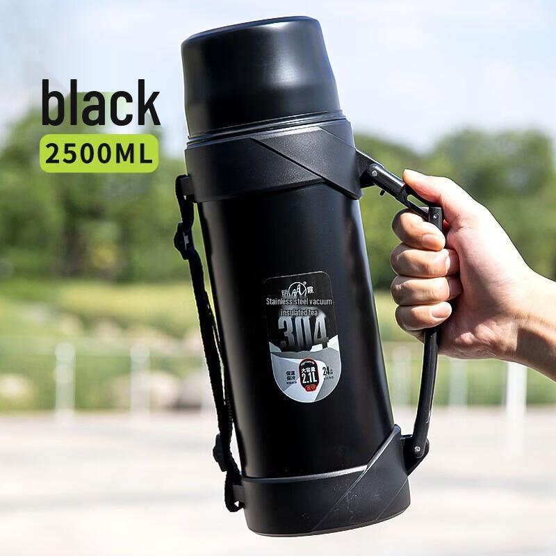 Mingxia 2.5L Insulated Stainless Steel Travel Thermos