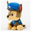 Paw Patrol Kuscheltier Medium Chase Version. Plüschtier Höhe: Ungefähr 26 cm