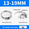 304 Stainless Steel Quick-Install Hose Clamp for Gas Pipes