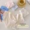 Qianfeili Women's Antibacterial Pure Cotton Briefs 5-Pack