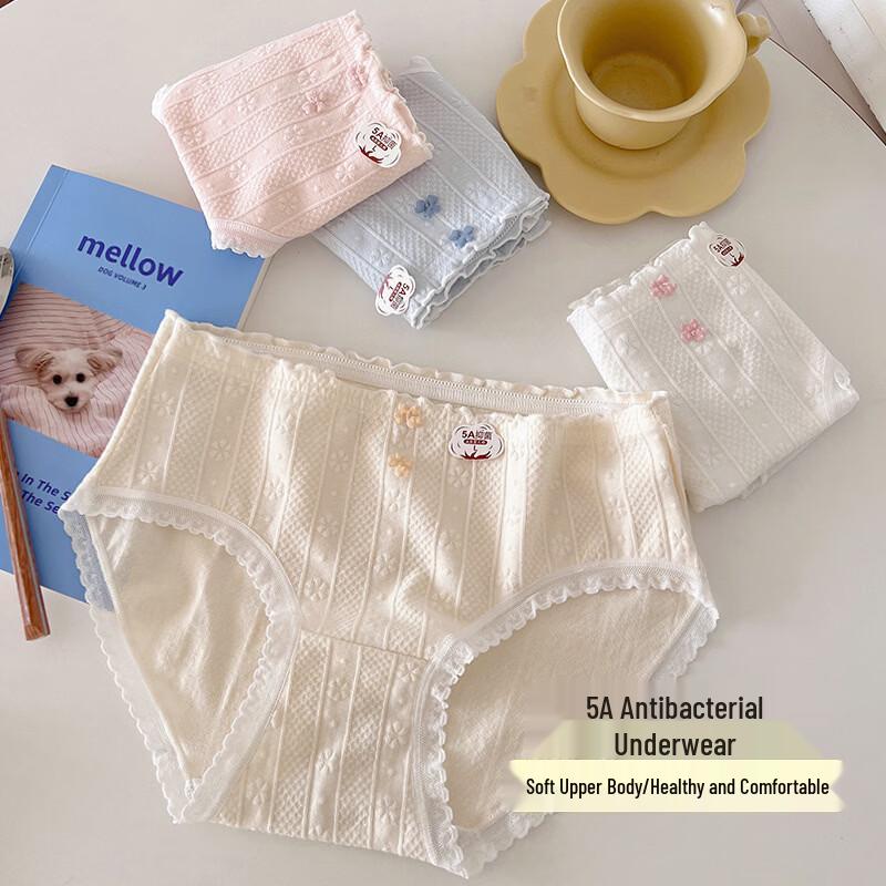 Qianfeili Women's Antibacterial Pure Cotton Briefs 5-Pack