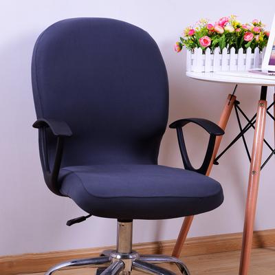Drehstuhlbezug, einfarbig, elastischer Stuhlschutz, Computer-/Bürostuhlbezug, Rückenlehnenbezug, drehbarer Stuhlbezug, Stretch