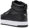 Кроссовки Puma Caven 2.0 Mid Winterized