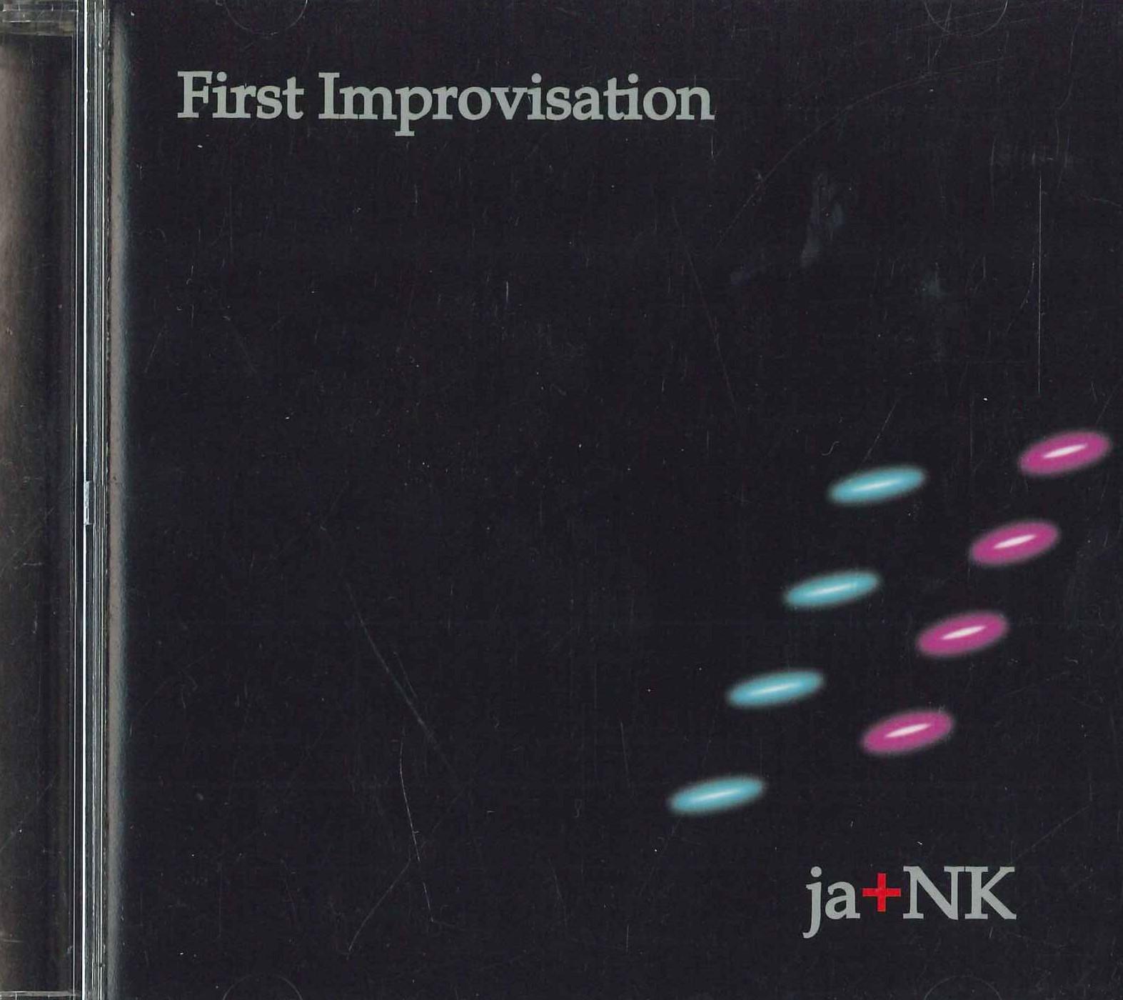 

CD JA+NK - First Improvisation JANK0001 NOT ON LABEL Japan Japanese Pop/Rock Used