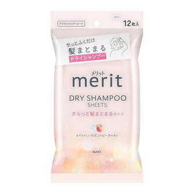 Prodotti per la cura dei capelli – Shampoo a secco