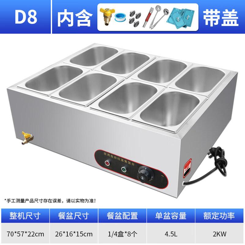 Commercial Tabletop Food Warmer