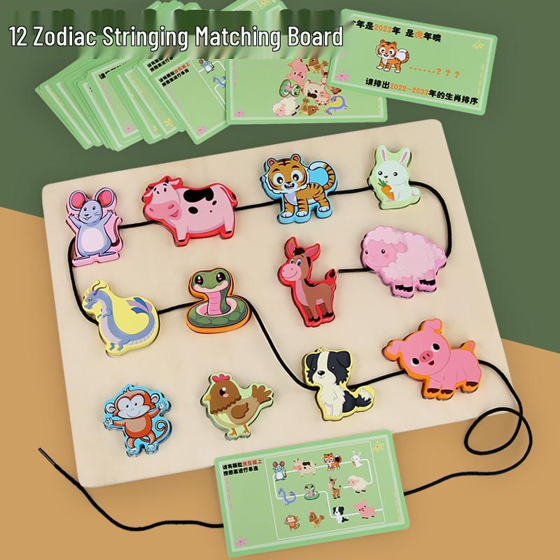 

Zodiac Animal Building Blocks for Early Education (Ages 3-5)