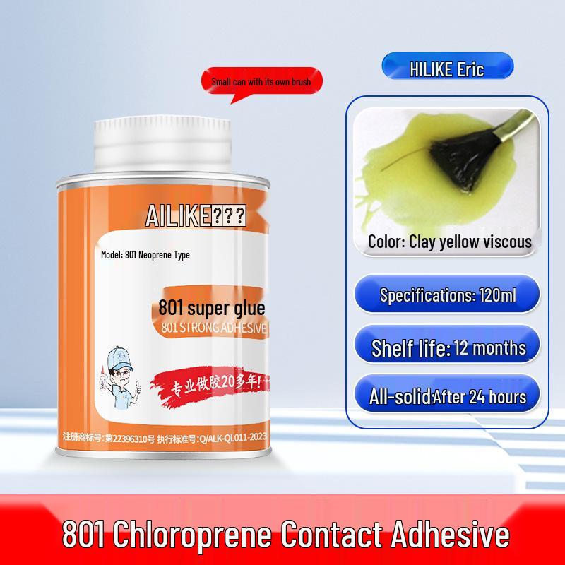 Ailike 801 Super Strong All-Purpose Yellow Glue for Leather, Plastic, Metal, Wood, and Sponge