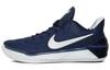 Kobé AD. Bleu Marine Minuit 852425-406
