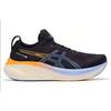 Asics Gel Nimbus 26 Lite-Show Black Orange Gradient Men Sneakers 1011B921-001