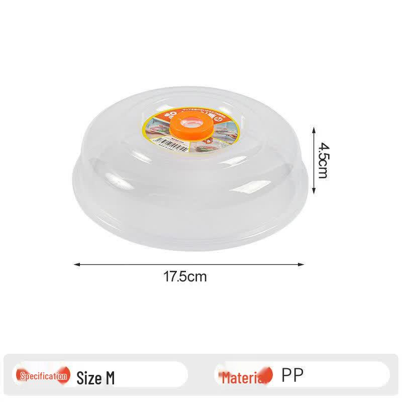 Heat-Resistant Microwave Splatter Cover