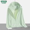 MULINSEN Women's 2026 Ice Silk UPF50+ Sun Protection Hooded Jacket