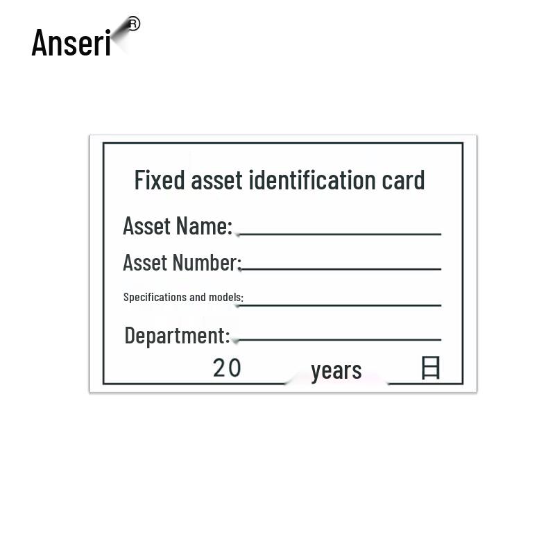 Ansai Rui Fixed Asset Identification Labels