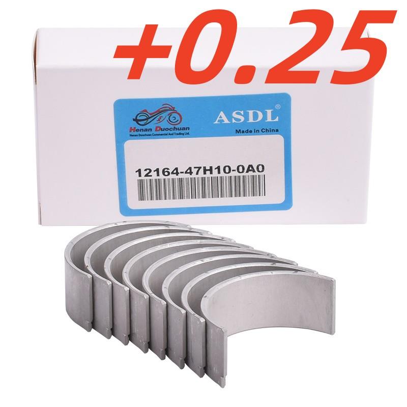 35mm 12229-41G00-0A0 Motor Bike Connecting Rod