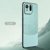 Simple Plain Skin Leather Soft ShockProof Back Cover Case For ROG Phone 9 Pro 5G Phone Cases Fundas