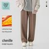 Jeanswest Life Men's Heavyweight Fleece-Lined Chenille Straight-Leg Casual Trousers