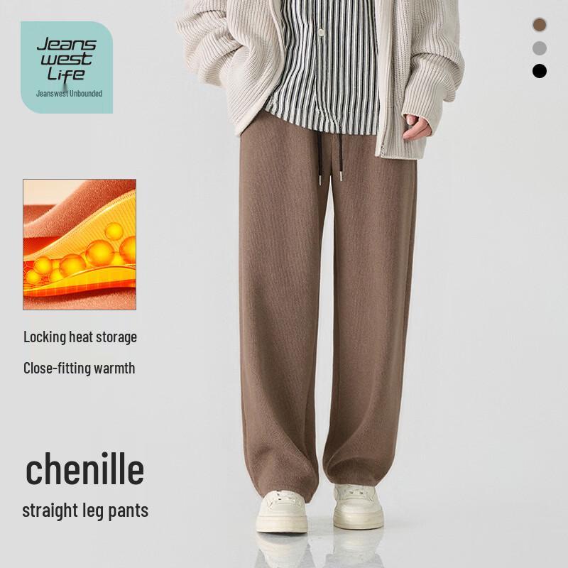 Jeanswest Life Men's Heavyweight Fleece-Lined Chenille Straight-Leg Casual Trousers