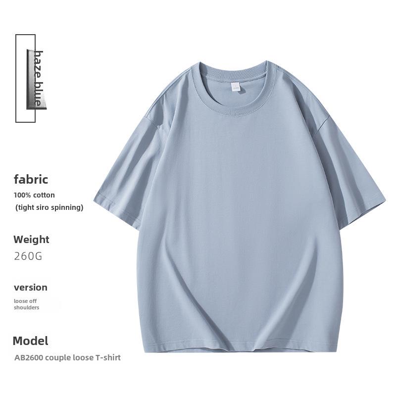 

Рубашка свободного кроя 260G Cultural: Плотный хлопок Синьцзян, печатные слова, спущенная линия плеча, однотонный цвет, круглый вырез, настраиваемый логотип. 3XL