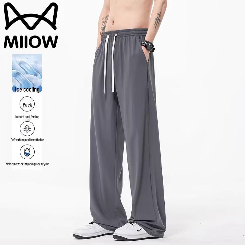 MiiOW Men s Ice Silk Quick-Dry Casual Pants 4XL