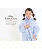 Raincoat for Suitable for School for Girls and Ribbon Storage Pouch Striped Pink X 110cm [Arisana] Kids, Bags, Children, Pattern, Included, Lavender,