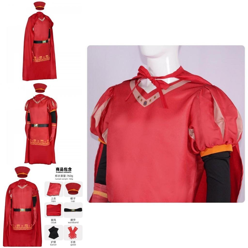 Potwór Shrek 4d Maximus Farquaad Pan Kostium Cosplay Halloweenowa Impreza Przebranie