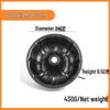 Wutuo Shallow Pumpkin Cake Baking Mold