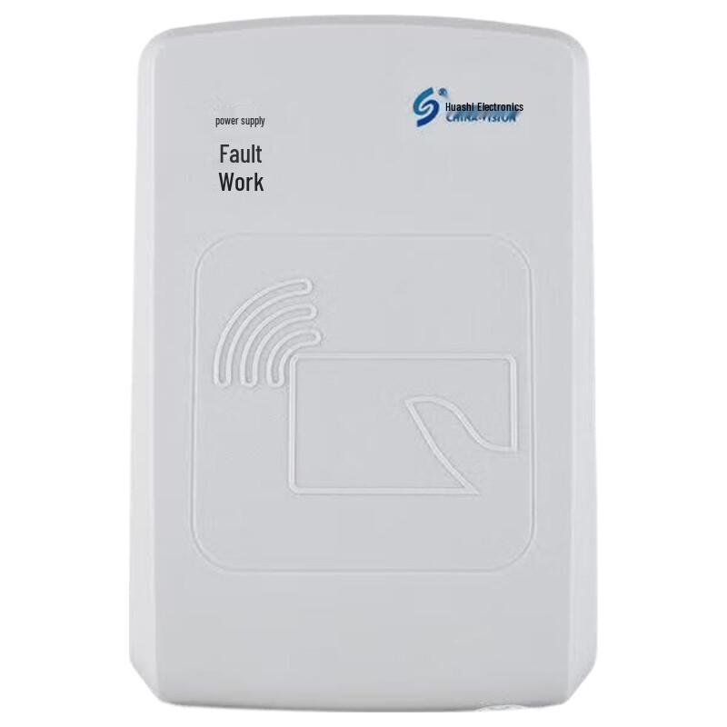Huashi CVR-100UA ID Card Reader