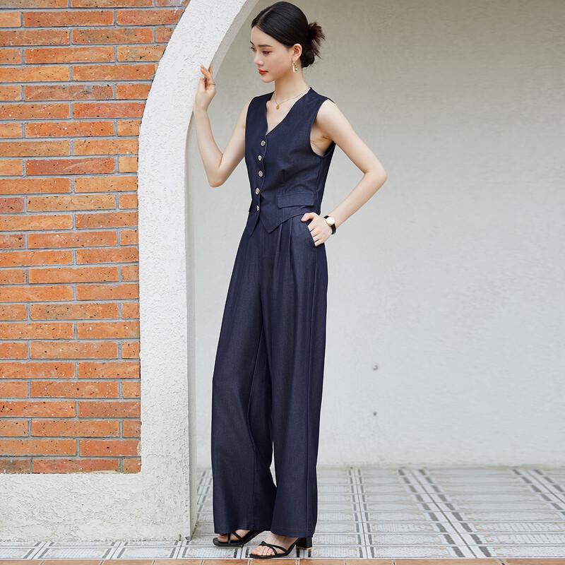 Women's Sleeveless Suit Vest & Wide-Leg Pants Set