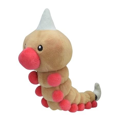 [Pokemon] Pokemon Center Plush Toy: Pokemon Fit Weedle