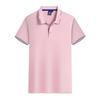 GDS 2105  180G Bora Tencel Cotton Lapel POLO Shirt