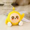 Purring Cat Night Light: Soft Bedside Lamp for Children's Sleep & Bedroom Decor