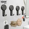 Xinpei No-Drill Kitchen & Bathroom Hooks